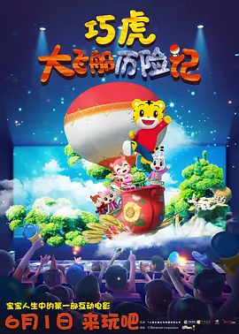 国产精品美女在线