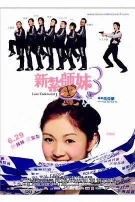 婷婷激情四月